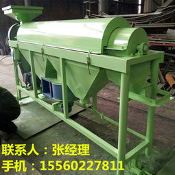 【霉變玉米拋光機(jī)自動(dòng)摩擦去霉點(diǎn)提亮機(jī)大豆泥花臉拋光機(jī)】-