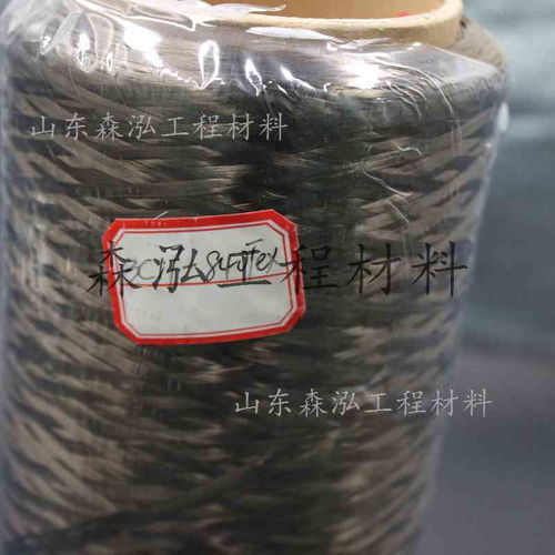 吳江耐高溫鋼纖維化纖紗價格便宜