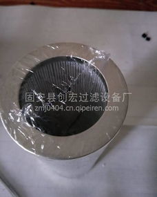 【供應黎明液壓濾芯wui-100*80-j吸油濾芯 玻纖油濾芯/廠家直銷,黎明液壓油濾芯價格,圖片,配件廠家】