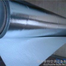 安平縣彤凡玻璃纖維制品廠
