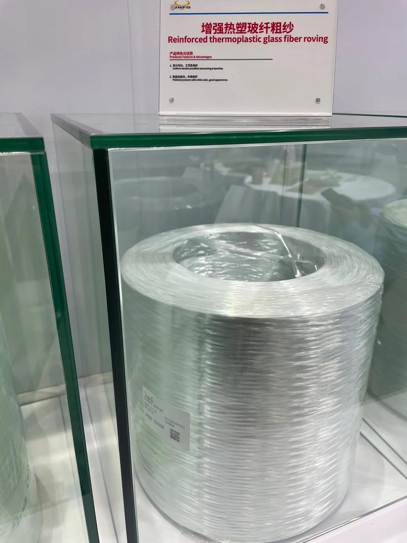 上海熱塑展,金牛玻纖 - 抖音