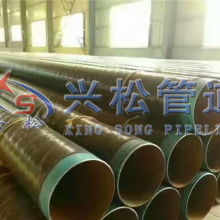  沈陽玻璃纖維制品廠 主營 玻璃纖維網(wǎng)格布 沈陽