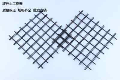 新聞 青海省單向土工格柵 規格歡迎您