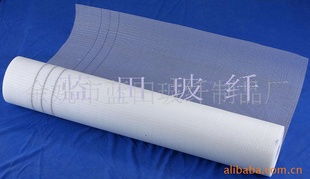 余姚市藍田玻纖制品廠