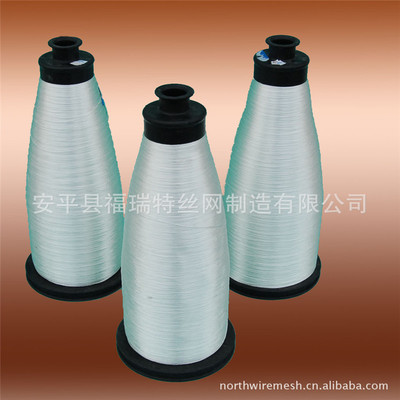 【質(zhì)優(yōu)價廉好產(chǎn)品中堿玻璃纖維紗,河北專業(yè)而生產(chǎn)廠家】圖片_高清圖_外觀圖_細節(jié)圖_行業(yè)報價-勤加緣網(wǎng)