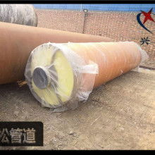  沈陽玻璃纖維制品廠 主營 玻璃纖維網(wǎng)格布 沈陽