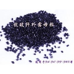 上海市黑色母批發(fā) 黑色母供應 黑色母廠家 