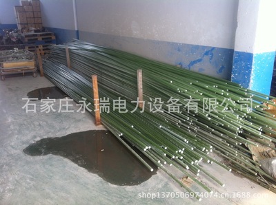 【廠家直銷優(yōu)質(zhì)環(huán)氧樹脂玻璃纖維引拔棒,絕緣子芯棒24mm(見圖)】價(jià)格,廠家,圖片,絕緣子,石家莊永瑞電力設(shè)備-