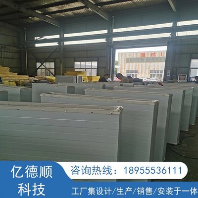 浙江金華雙面彩鋼玻纖板復合風管 空調新風排風管安裝 億德順