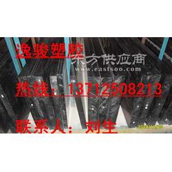 新款pa66加玻纖尼龍板優質精品尼龍棒 可定制