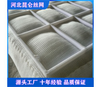 【產品庫】