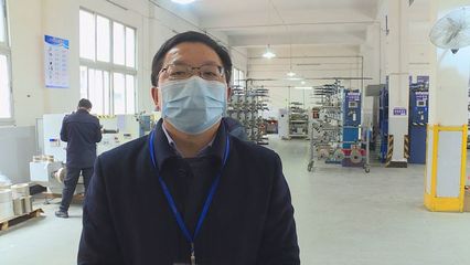 【最美勞動(dòng)者⑦】湖北平安電工:“平安”護(hù)航 助力前線抗疫