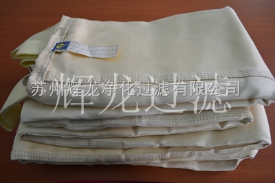 玻纖除塵布-熱銷推薦耐高溫除塵布 玻纖除塵布 _供應(yīng)信息_商機(jī)_中國化工儀器網(wǎng)