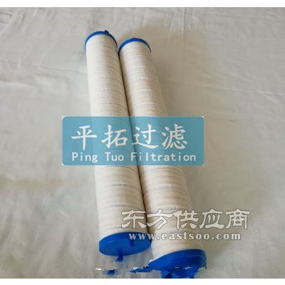 濾油機(jī)濾芯ue610an40h 平拓品質(zhì)玻纖濾芯廠家圖片