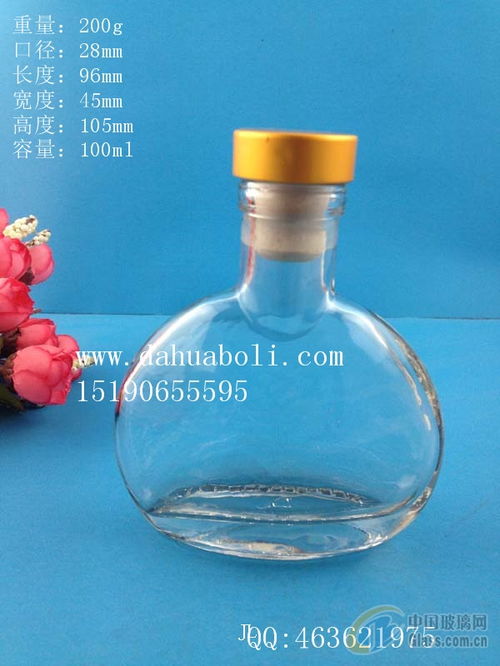 報價 供應商 圖片 徐州大華玻璃制品有限責任公司